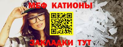 ПСИЛОЦИБИНОВЫЕ ГРИБЫ Бугуруслан