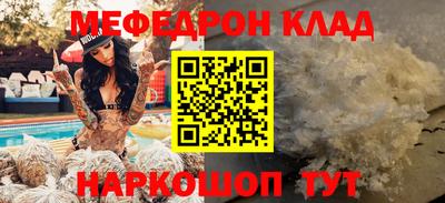 героин Будённовск