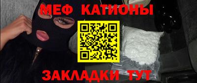 ПСИЛОЦИБИНОВЫЕ ГРИБЫ Бугуруслан