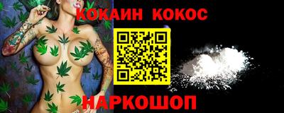 героин Будённовск