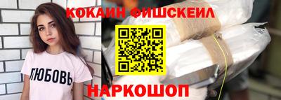 mdpv Бузулук