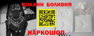 героин Будённовск