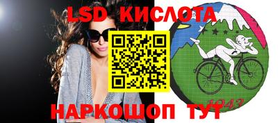 ПСИЛОЦИБИНОВЫЕ ГРИБЫ Бугуруслан