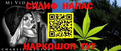 mdpv Бузулук