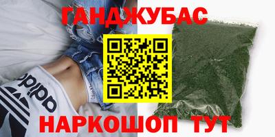 mdpv Бузулук