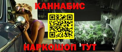 героин Будённовск