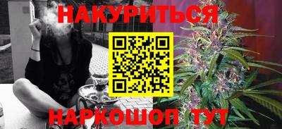 mdpv Бузулук