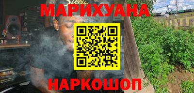 mdpv Бузулук