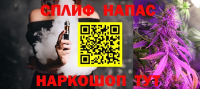 героин Будённовск