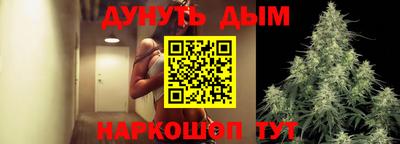 героин Будённовск