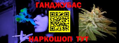 mdpv Бузулук