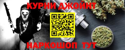 героин Будённовск