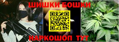 mdpv Бузулук