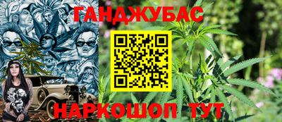 героин Будённовск