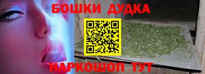 mdpv Бузулук