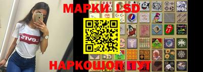 ПСИЛОЦИБИНОВЫЕ ГРИБЫ Бугуруслан