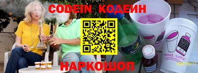 ПСИЛОЦИБИНОВЫЕ ГРИБЫ Бугуруслан