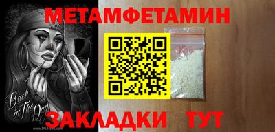 героин Будённовск