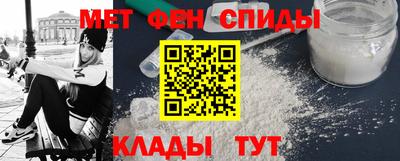 героин Будённовск