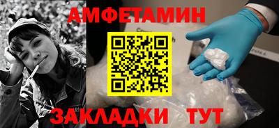 героин Будённовск
