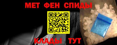 ПСИЛОЦИБИНОВЫЕ ГРИБЫ Бугуруслан