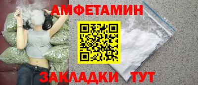 ПСИЛОЦИБИНОВЫЕ ГРИБЫ Бугуруслан