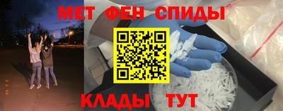 ПСИЛОЦИБИНОВЫЕ ГРИБЫ Бугуруслан