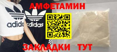 ПСИЛОЦИБИНОВЫЕ ГРИБЫ Бугуруслан