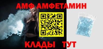 героин Будённовск