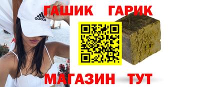 mdpv Бузулук