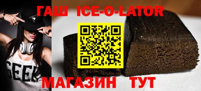 ПСИЛОЦИБИНОВЫЕ ГРИБЫ Бугуруслан