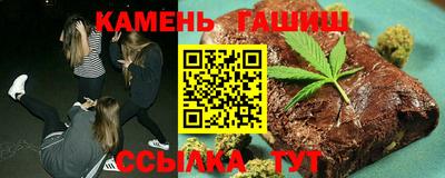 героин Будённовск