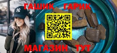 mdpv Бузулук