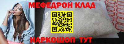 героин Будённовск
