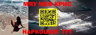 ПСИЛОЦИБИНОВЫЕ ГРИБЫ Бугуруслан